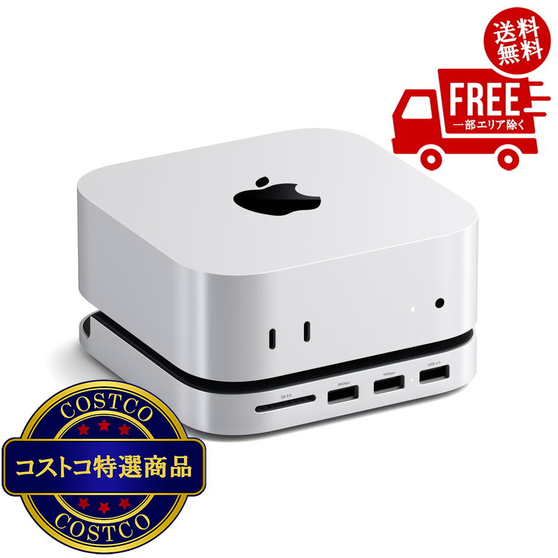 satechi mac mini m4」の人気商品一覧 | 安い商品を通販サイトから探す