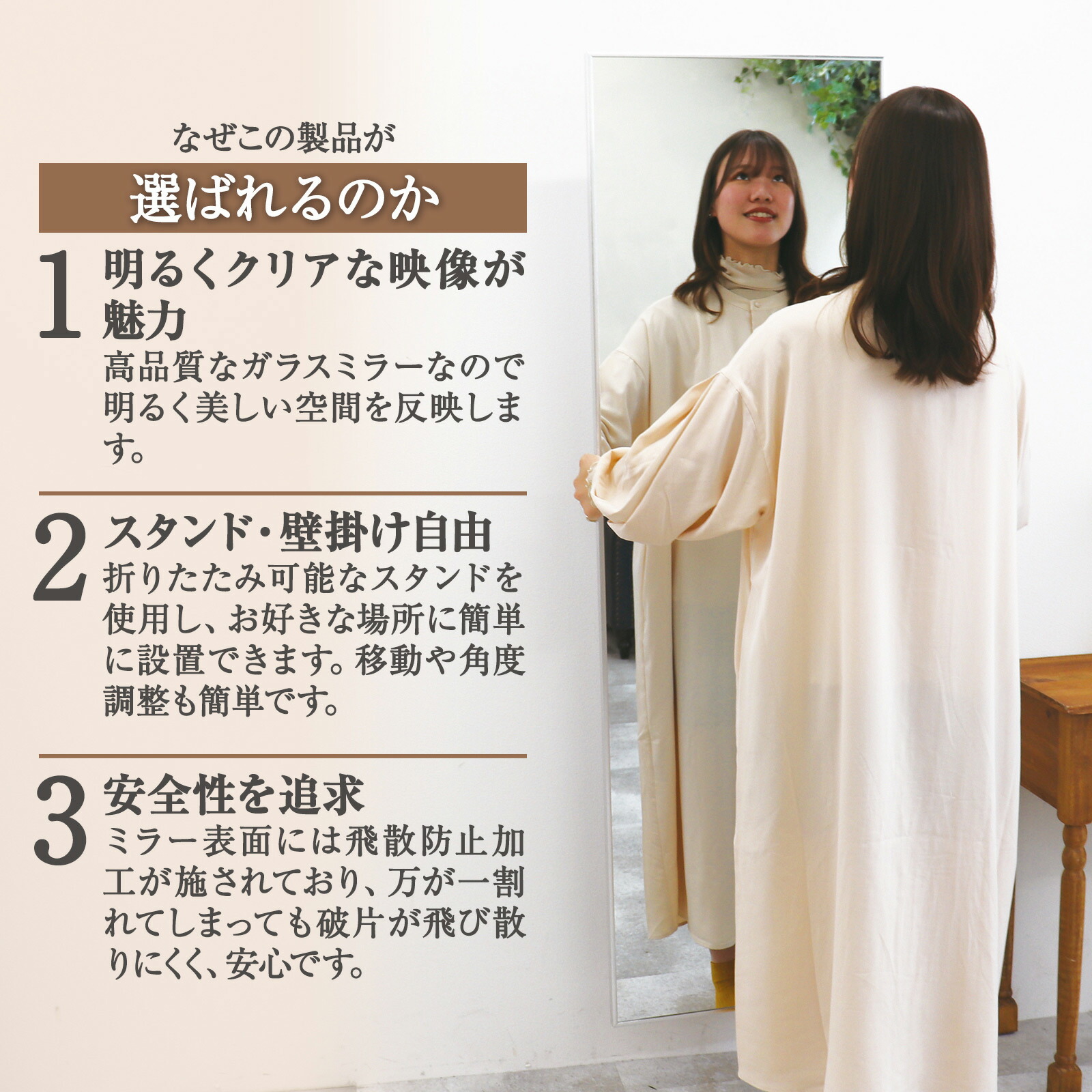 楽天市場】【先着20名様限定 2000オフクーポン】Johnlife 姿見 全身鏡