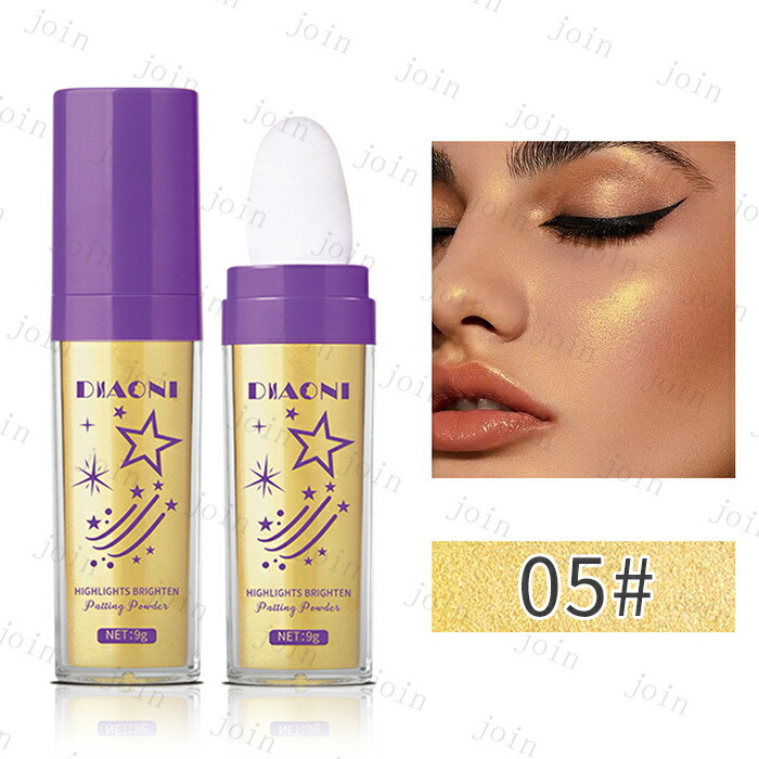 楽天市場】ハイライト (cs287#) 日本国内当日発送 6color ハイライト