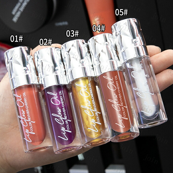 楽天市場】リップグロス (cs487) 日本国内当日発送 5color リップ