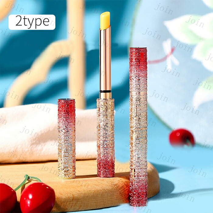 楽天市場】リップグロス 透明 (cs585#) 日本国内当日発送 2type リップ