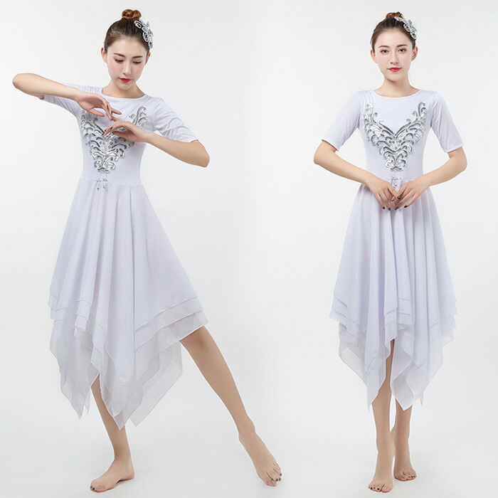 楽天市場】ダンス 衣装 ワンピース 白 5分袖 レディース 社交ダンス