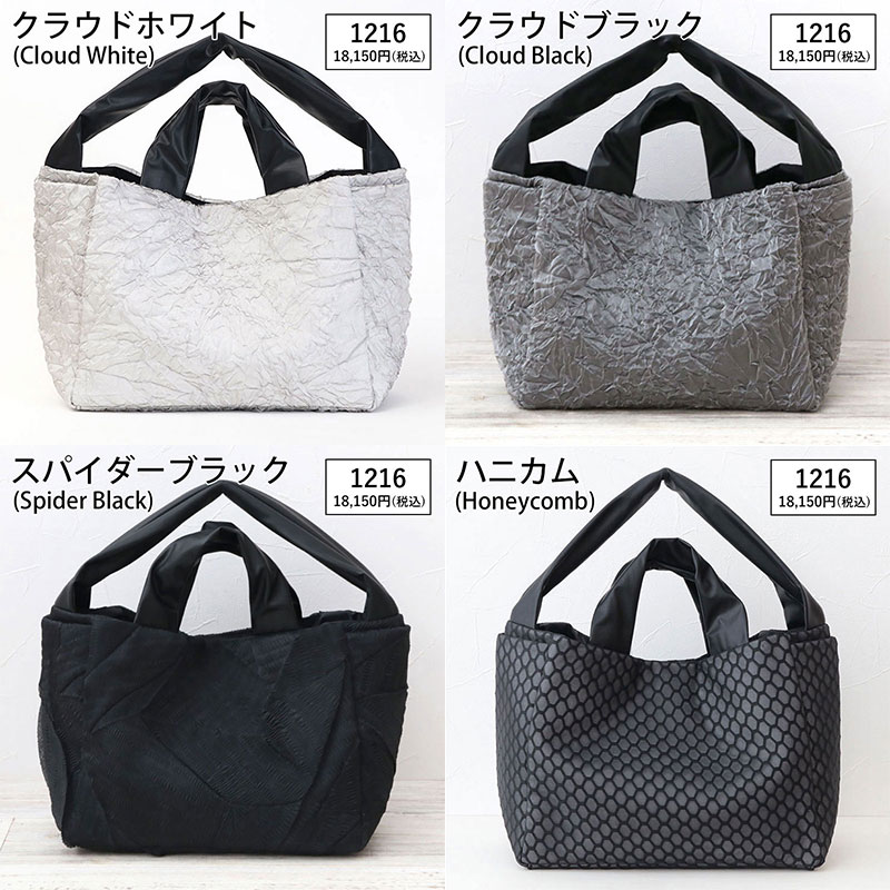 楽天市場】【SALE】【正規販売店】 アクリリック acrylic バッグ 超