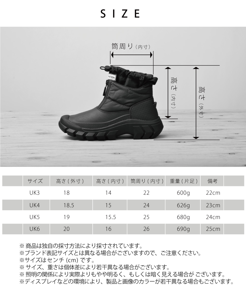 楽天市場】【9日20時～☆先着!全品半額クーポン】 30%OFFあり ハンター