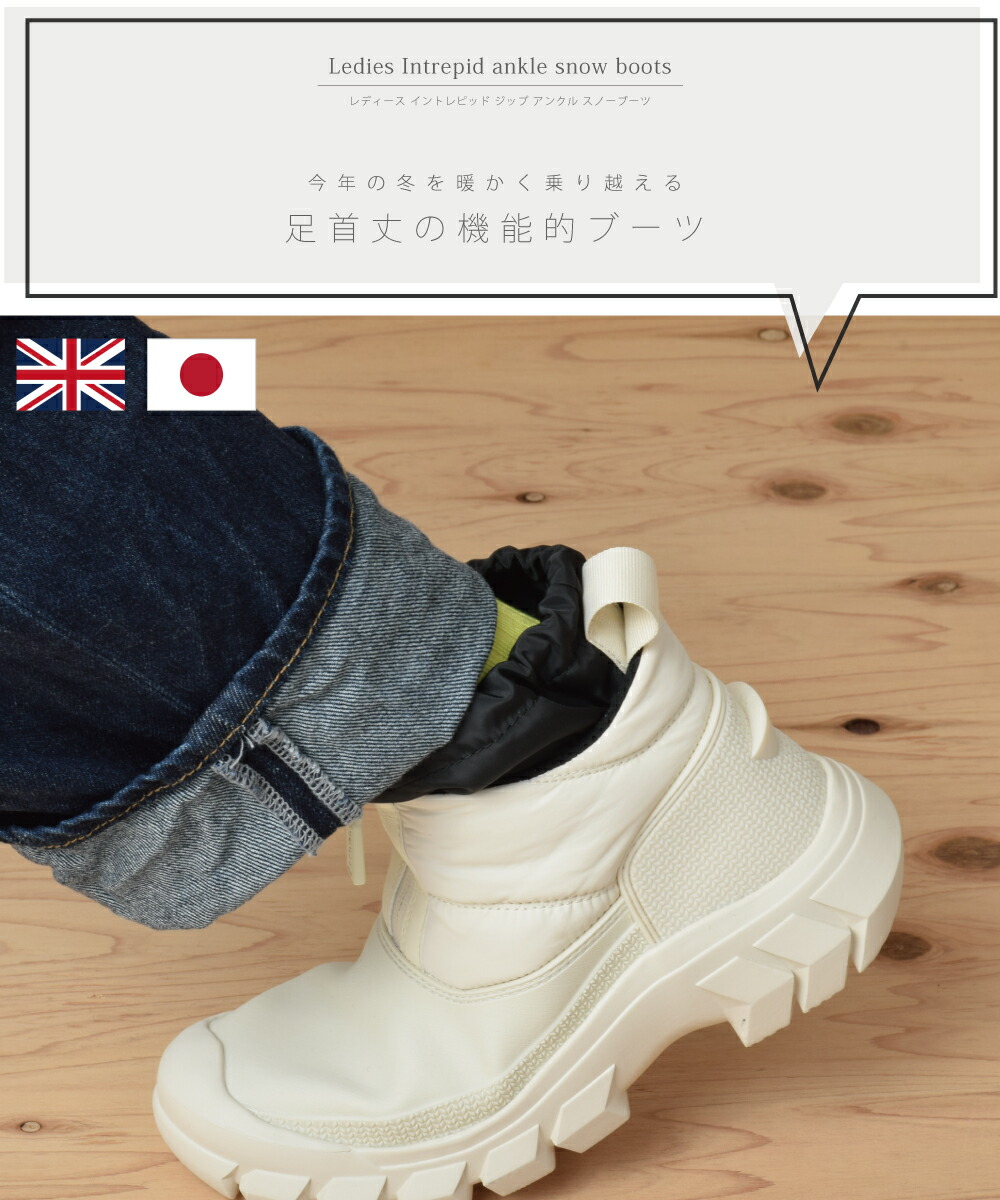 楽天市場】【9日20時～☆先着!全品半額クーポン】 30%OFFあり ハンター