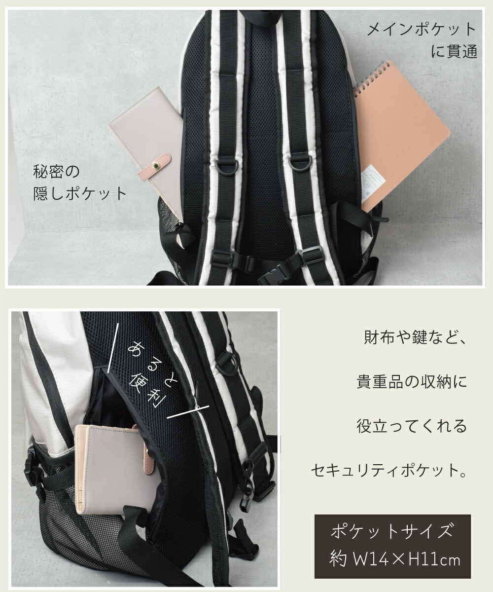 楽天市場】【スーパーSALE☆全品10％OFFクーポン】 スカンジナビアン