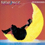 楽天市場】2時までのシンデレラ -FRIDAY MAGIC-/中原めいこ[CD]【返品