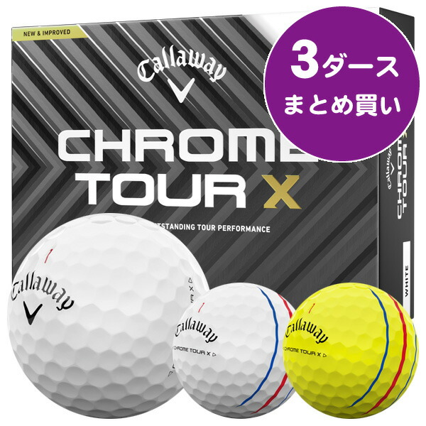 楽天市場】【3/5限定○2人に1人最大100%P還元&ポイント3倍(エントリー