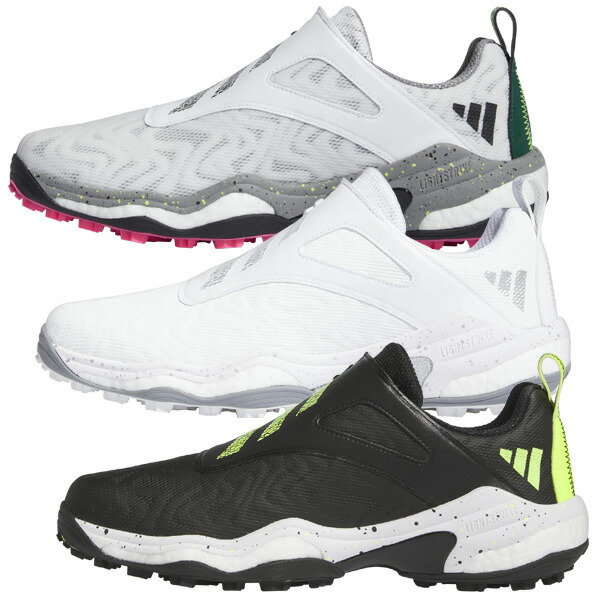 アディダス コードカオス 25 ボア IG8705 (ゴルフシューズ) 価格比較