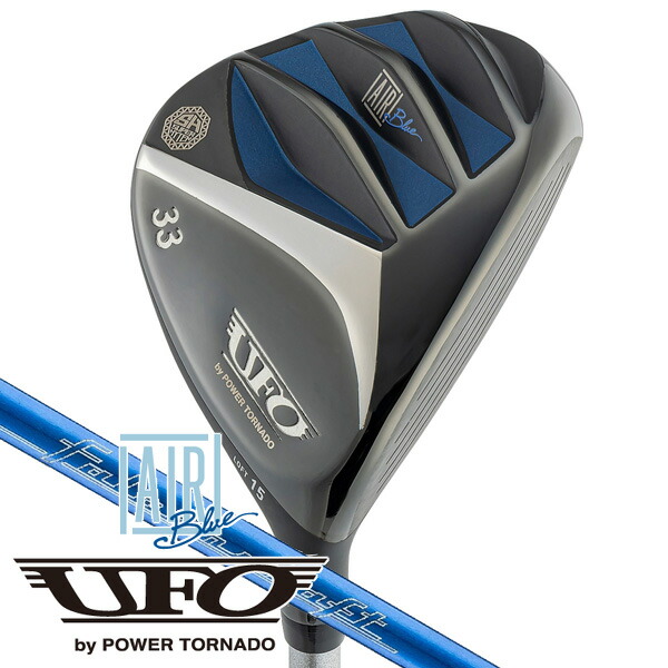 楽天市場】キャスコ ufo 88の通販