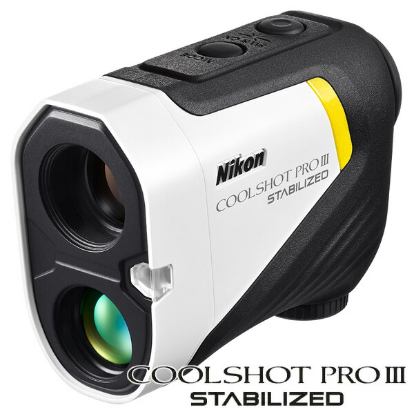 COOLSHOT PRO II STABILIZED」の人気商品一覧 | 安い商品を通販サイト
