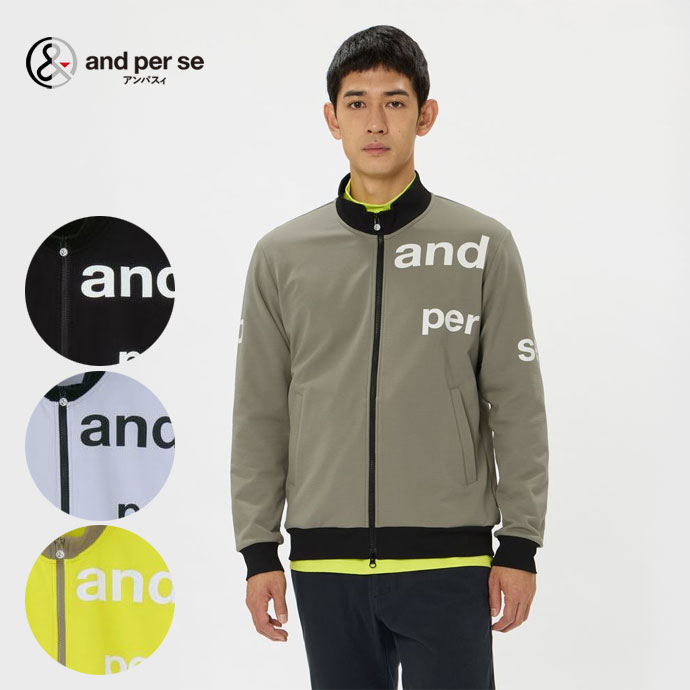 楽天市場】アンパスィ メンズ ブルゾンの通販