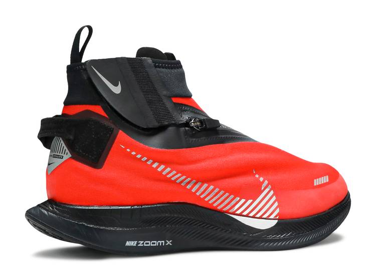 楽天市場】【 NIKE ZOOM PEGASUS TURBO SHIELD 'HABANERO RED