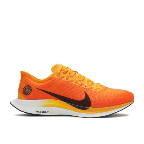 楽天市場】【 NIKE ZOOM PEGASUS TURBO 2 'BLUE RIBBON SPORTS