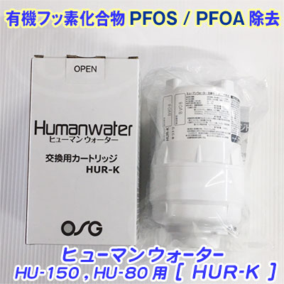 hur_k03.jpg