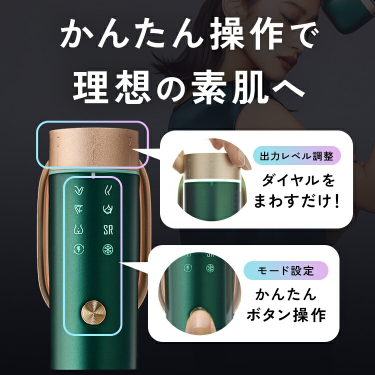 楽天市場】【クーポンで45%OFF 96,800円 ⇒ 53,240円 ＋ 30日間返金