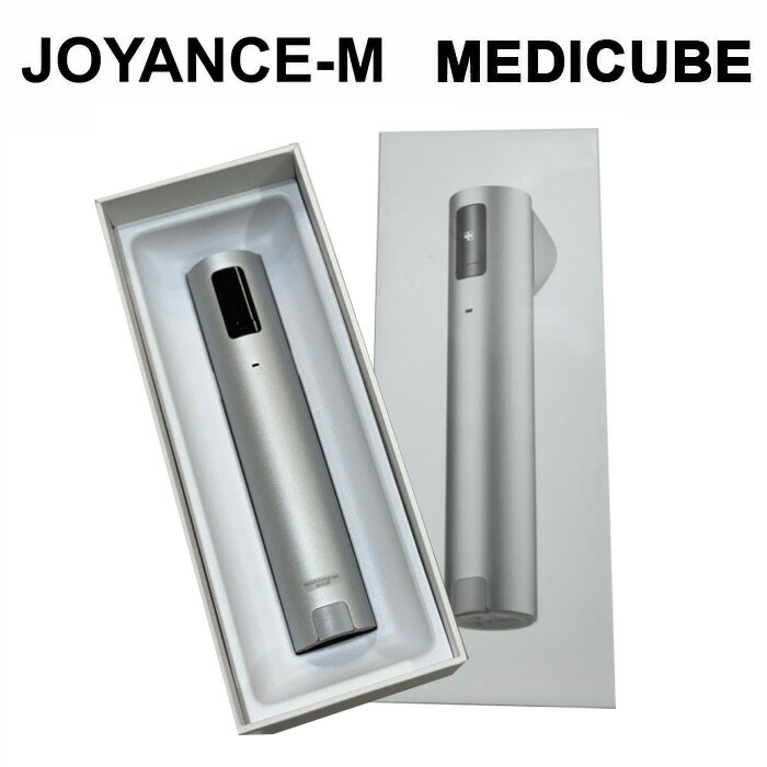 楽天市場】【MEDICUBE】AGE-R ハイフォーカスショット 270g / AGE-R