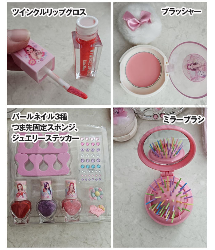 楽天市場】【Secret Juju】シークレットジュジュスターの女神ジュジュ