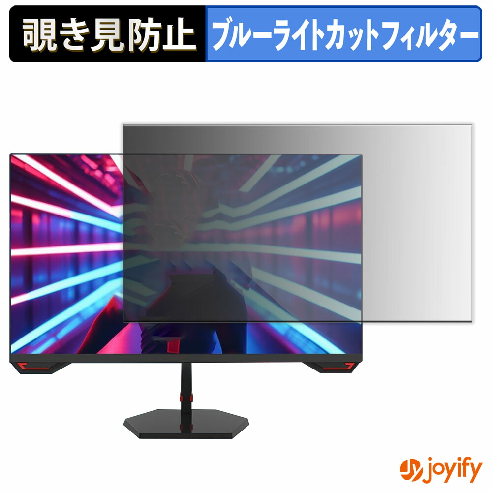 feuvision」の人気商品一覧 | 安い商品を通販サイトから探す - 価格.com