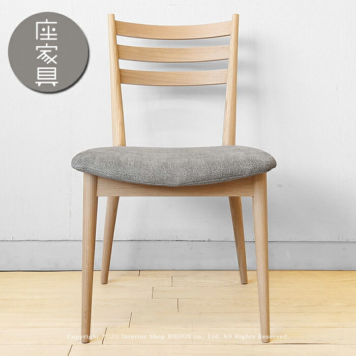 日進木工」の人気商品一覧 | 安い商品を通販サイトから探す - 価格.com