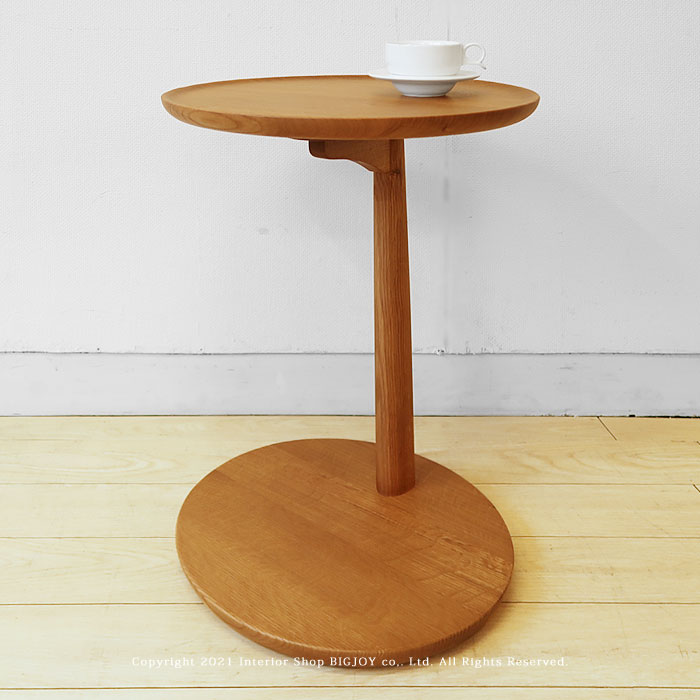 飛騨産業 サイドテーブル」の人気商品一覧 | 安い商品を通販サイトから