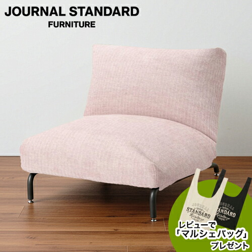 楽天市場】【JSF TOTE CANVASプレゼント！】JOURNAL STANDARD