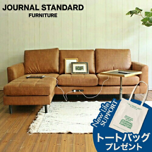 楽天市場】【JSF TOTE CANVASプレゼント！】JOURNAL STANDARD