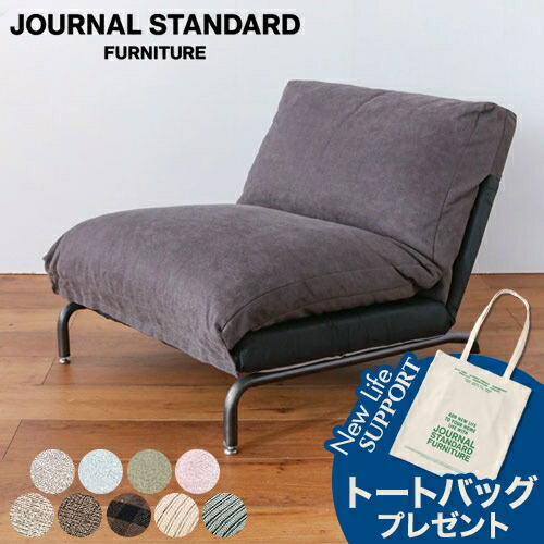 楽天市場】【JSF TOTE CANVASプレゼント！】JOURNAL STANDARD