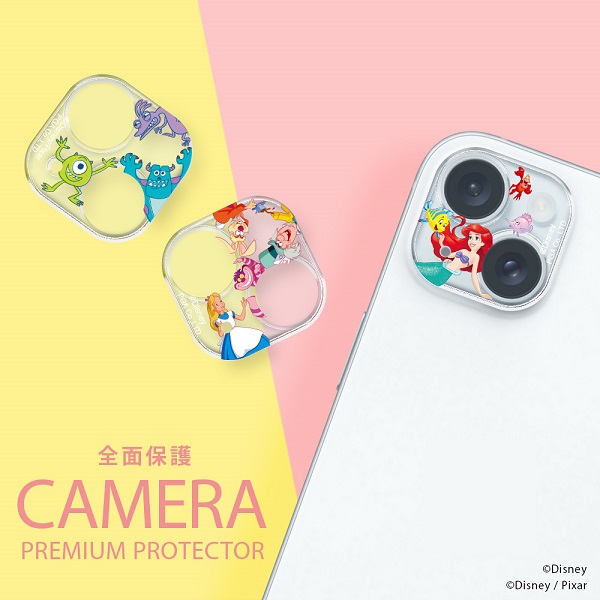 楽天市場】iPhone 15 15 Plus 14 14 Plus用 カメラフルプロテクター