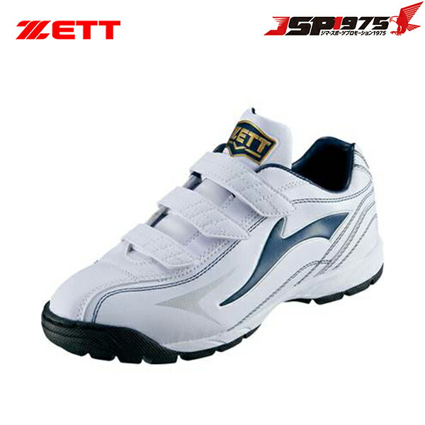 楽天市場】アップシューズ zett 28の通販