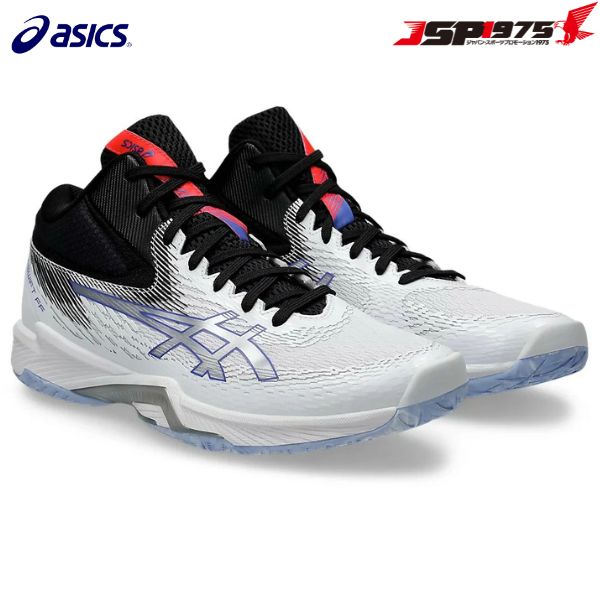 バレーボールシューズ ピュアシルバー」の人気商品一覧 | 安い商品を