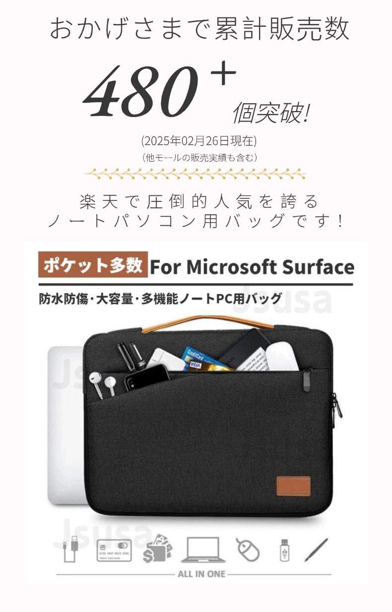 楽天市場】【楽天1位】Microsoft Surface Laptop 5 4 3ノートパソコン