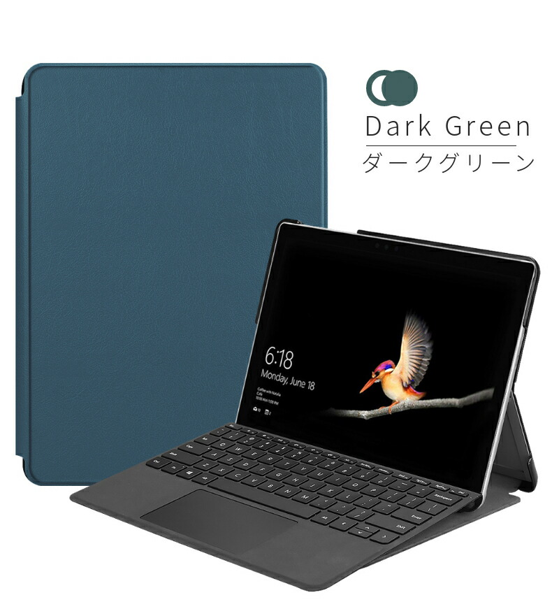 楽天市場】【楽天1位】マイクロソフト Microsoft Surface Go 4 Go 3