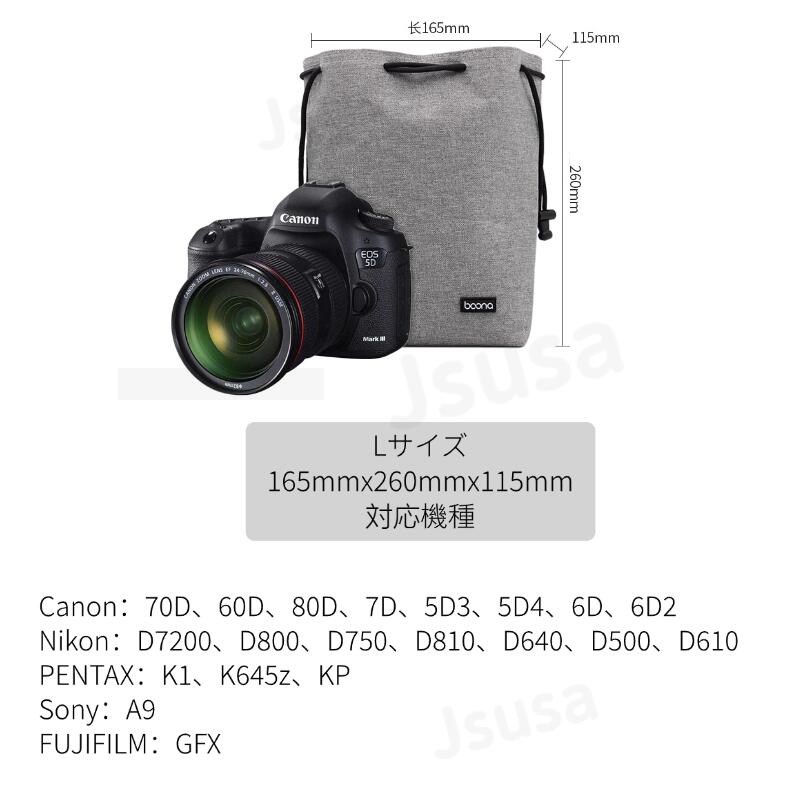 楽天市場】【楽天1位】カメラバッグ 一眼レフ ミラーレスカメラ収納