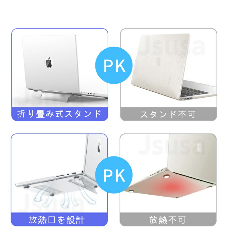 楽天市場】【楽天1位】スタンド一体型 2025 Apple MacBook Air 15.3