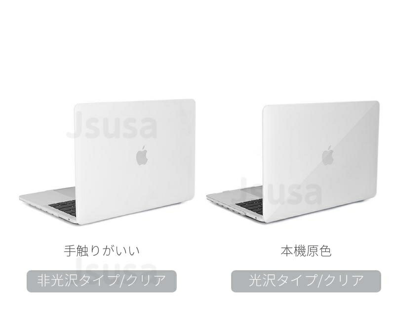 楽天市場】【楽天1位】フィルムおまけ！超薄設計 2025 Apple MacBook
