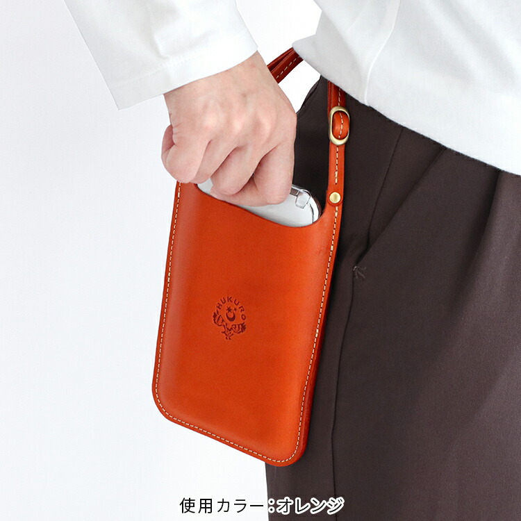 楽天市場】スマホポーチ スマートサイフ[M] スマホショルダー バッグ