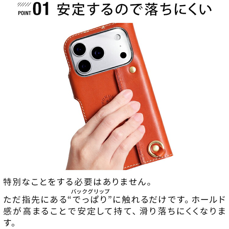 楽天市場】iPhone17 ケース 16 ケース Pro ケース pro Max ケース plus