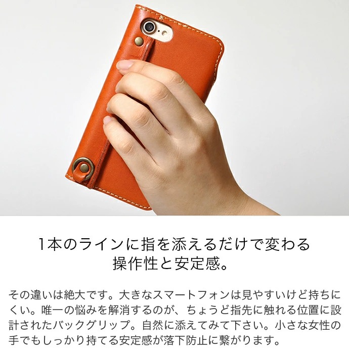 楽天市場】iphone 6Plus iPhone 6sPlus ケース 手帳型 本革 栃木