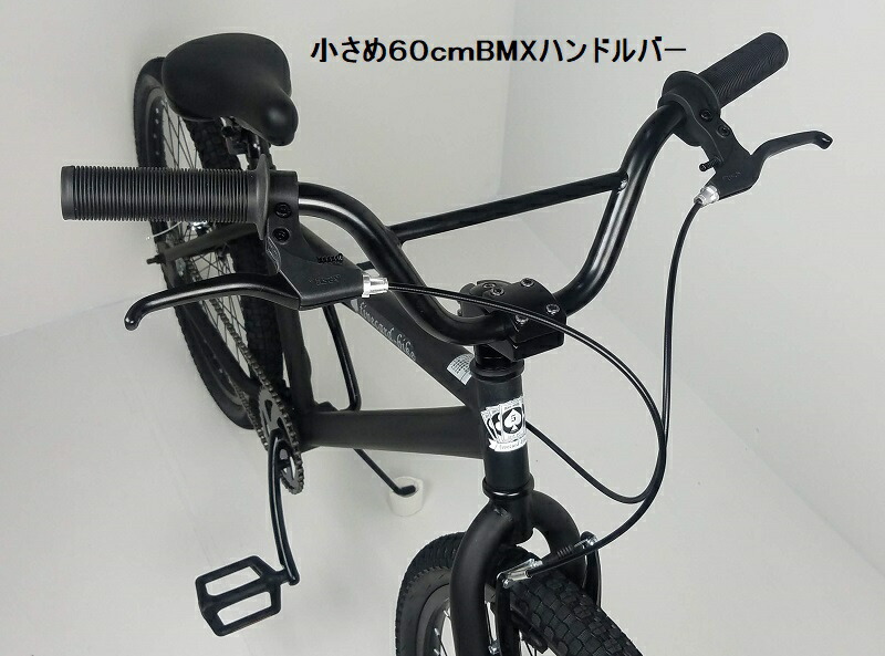 楽天市場】【2月下旬入荷予約！】【レビュー7件!】【24インチBMX