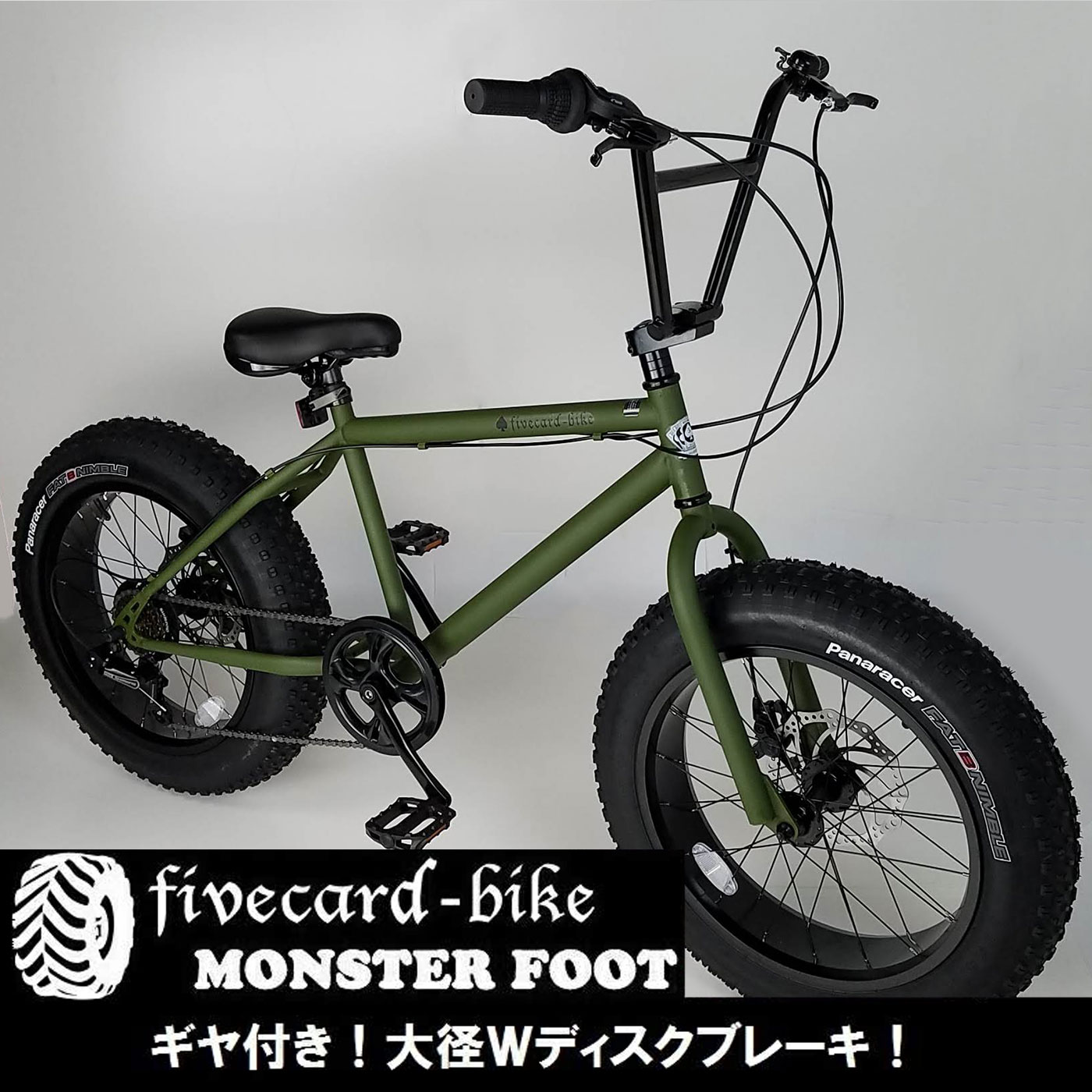 楽天市場】【4月中旬入荷予約】【送料無料！】【マットオリーブ】期間