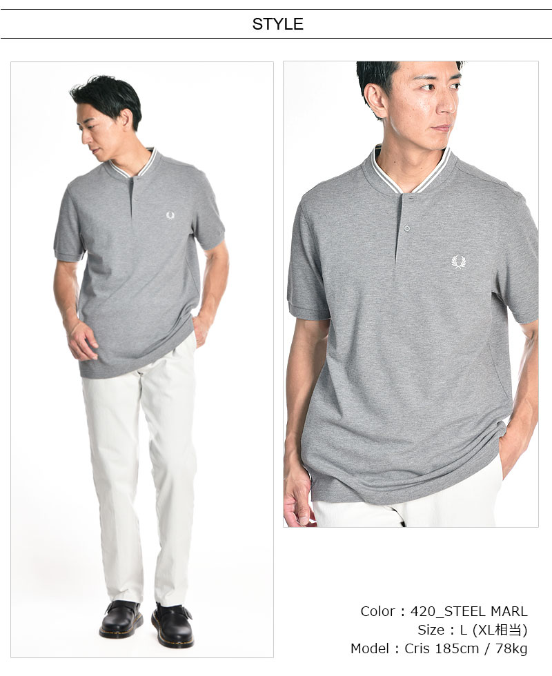 楽天市場】FRED PERRY/フレッドペリー BOMBER COLLAR POLO SHIRT M4526