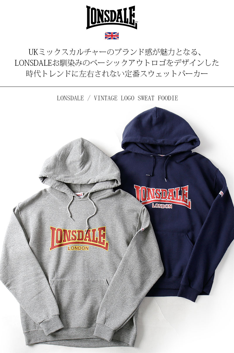 楽天市場】LONSDALE/ロンズデール VINTAGE LOGO SWEAT FOODIE