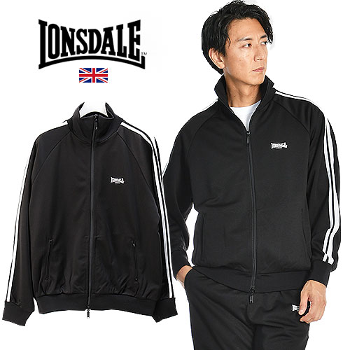 楽天市場】LONSDALE ジャージの通販