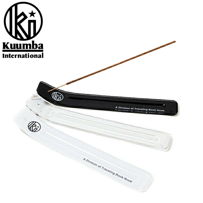 楽天市場】Kuumba クンバ ACRYLIC INCENSE TRAY HOLDER - REGULAR SIZE