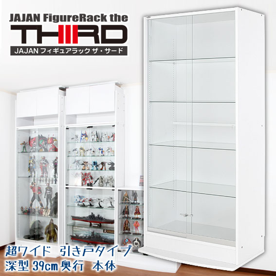 楽天市場】□ホワイト・ブラック 3月12日入荷予定□ 超ワイド