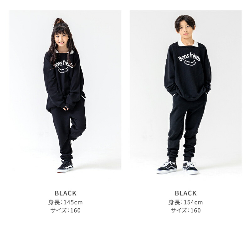 楽天市場】【在庫処分プライス】 トレーナー スウェット 上下セット