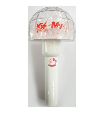 楽天市場】【中古】Kis-My-FT2 (キスマイ）・・【ペンライト】・SNOW