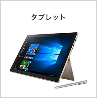 楽天市場】【中古】Apple Apple TV 4K (第2世代/2021) 32GB MXGY2J/A