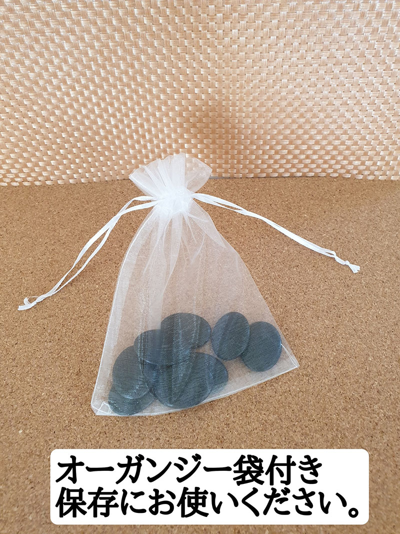 楽天市場】ホットストーン 温め 特大 玄武岩 アロマ 8個セット 送料